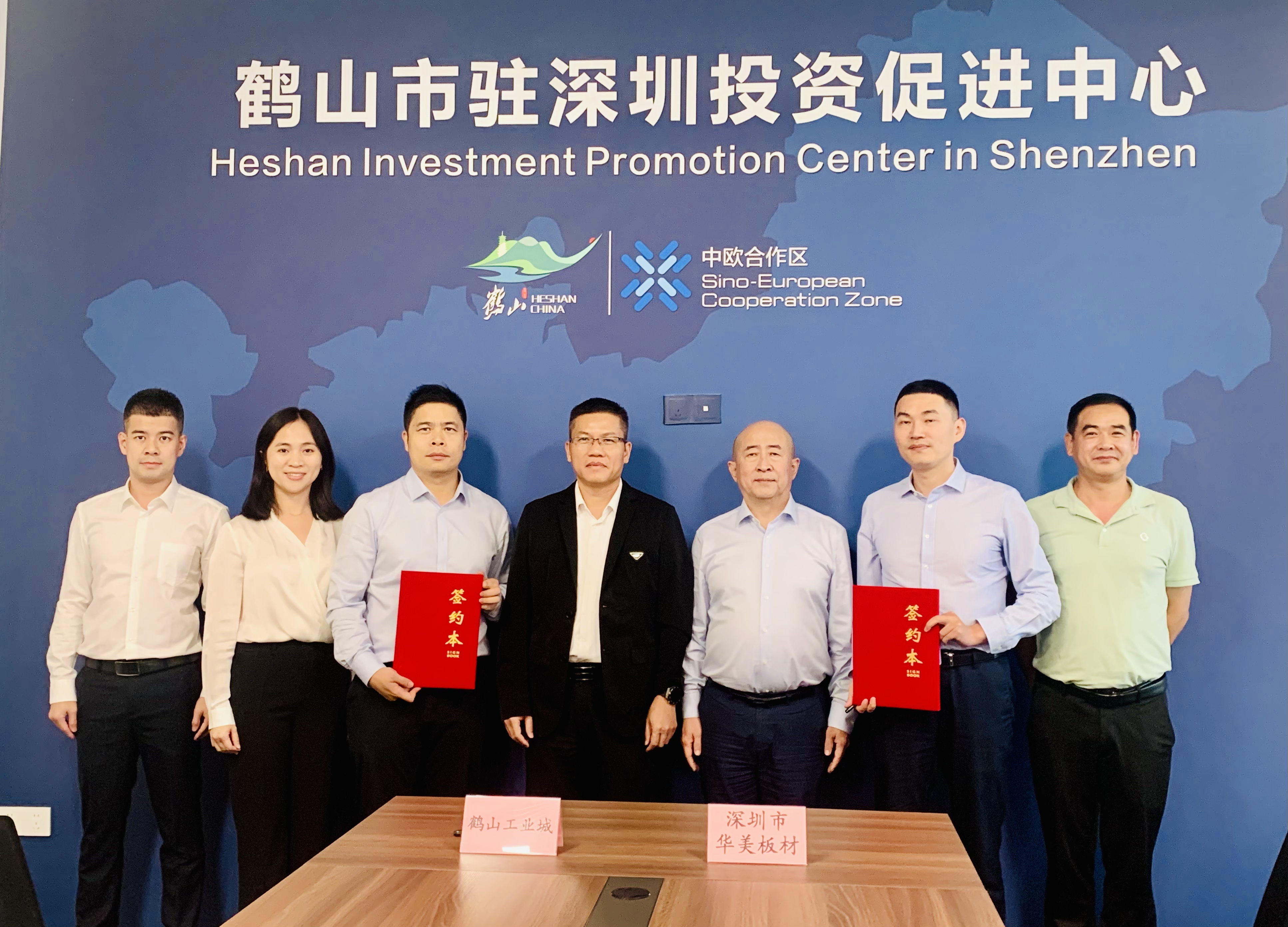 华美科技横跨珠江迈入新征程！投资10亿元开启数字化智能化转型